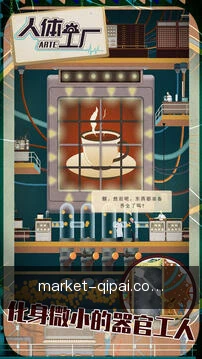 同步进度